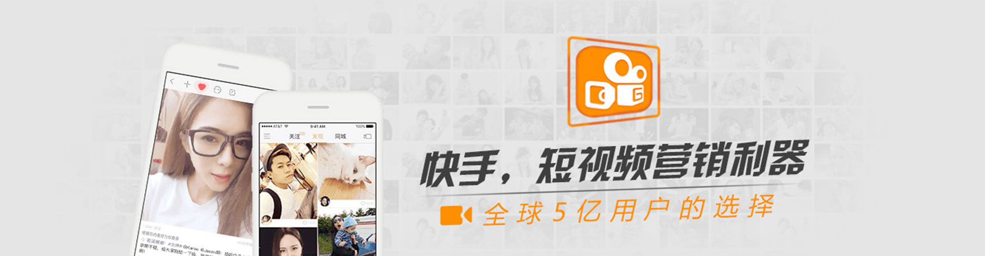 平原sem优化